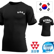 어택존 국산 쿨론 ROKA 반팔 티셔츠 로카티 검정 군인 군용 군대