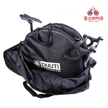 포스바이크 자전거 휠백 로드 산악 자전거 바퀴가방, 자전거 휠백 27.5인치
