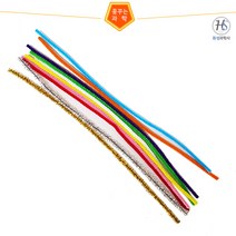 가는 공예용 철끈(10색)-25cm