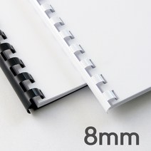 KY I&D 제본용플라스틱링8mm 10mm 12mm(A4) 100개 제본링 사무용품, 검정, 8mm