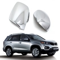 쏘렌토R 크롬 사이드 미러 커버 몰딩 2009-2011년