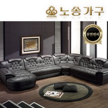 노송가구 알프레드 천연 면피 라텍스 8인 코너형 풀세트 소파, 착석시(우측)