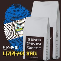 빈스커피 니카라구아, 홀빈, 200g