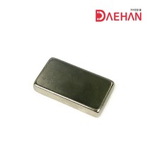 초강력 네오디움 20x10x4 사각자석