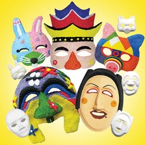 파티 종이탈가면 종이탈만들기 가면, 종이탈가면(부네)