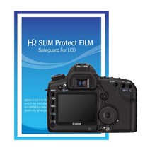 HR SLIM 캐논 EOS 5D Mark II 액정보호필름/5D Mark2 LCD보호필름 - 국산/UV코팅 - 5Dmark2/5DMK2