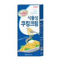 추천 서울우유식물성휘핑크림 인기순위 TOP100 제품 목록
