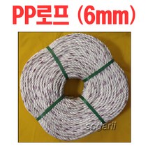 pp로프 5mmx80m, 1개