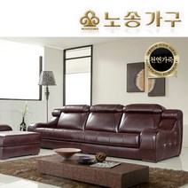 노송가구 크레페 천연가죽 4인 스툴 소파, 와인투톤