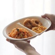 화이트 2칸 식판 성인 다이어트식판 가정용 어린이 유아 접시