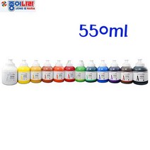 VIVID 아크릴 물감 레드, 550ml, 1개