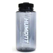 휴몬트 등산물통, 그레이, 1000ml