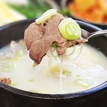 성일 설렁탕 570g 냉동 즉석탕 국, 단품