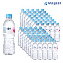 하이트진로 석수, 500ml, 80개