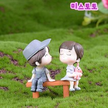 미스토토 테라리움 재료 벤치 커플 2종, P028_벤치커플-그레이3P