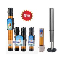 하늘 세모금컵 디스펜서 세모금컵 수거함, 선택3 세모금컵 상향식 디스펜서 커플(100개입), 1개