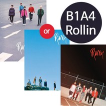 비원에이포 B1A4 7집 앨범 Rollin 롤린