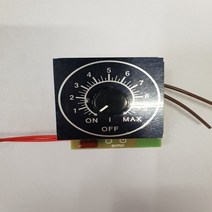 솔팬 AC속도조절기 200W, AC속도조절기 200W 냉각팬/쿨링팬/안전망