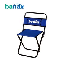 바낙스 미니 쿠션 낚시의자