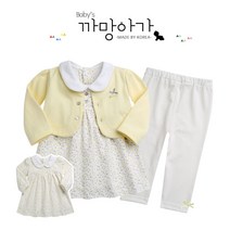 까망아가 영유아복 봄가을용 토리가디 원피스 3종세트