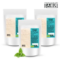[건강스토리] 한천가루 200g+200g+200g 총600g, 단품