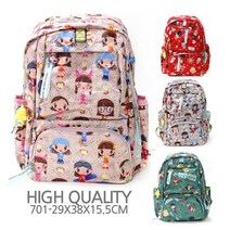 하라주쿠701 아동가방 어린이 미니 백팩