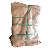 수입 적색마대 고추마대 마대 총판, 볼트마대40x60, 200개