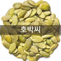 대영식품호박씨 판매 사이트 모음