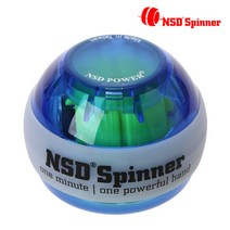 NSD스피너 라이트, 3) 그린