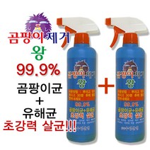 곰팡이제거왕500ML 1+1, 1개