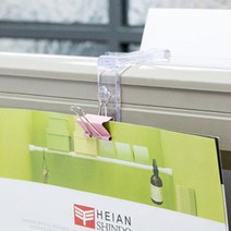 파티션 걸이/파티션 인테리어파티션 사무실파티션 파티션책상 사무실파티션 사무실책상꾸미기 책상정리함, 파티션 걸이 [45]-0759