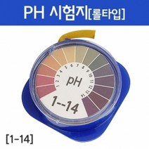 PH 시험지(롤타입)R RTS