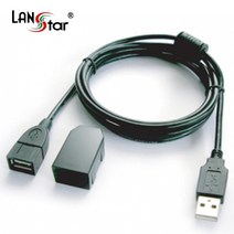 랜스타 USB 2.0 연장 케이블 A(M)-A(F) 락고정 클립-1.8M 3M 5M 10M, LS-USBLOCK-3M