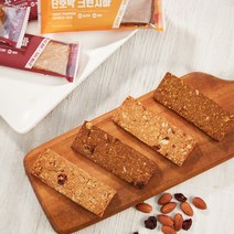 100% 수제 영양간식 크런치바 28g 40봉, 단호박 x 40+10봉