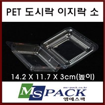 엠에스팩 PET 도시락 소 100개, 1박스