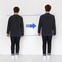 키커밴드 실리콘 키높이 양말 깔창 2.5~3.5cm