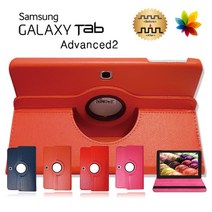 삼성 갤럭시탭어드밴스2 10.1 SM-T583 360도 회전 가죽 케이스 advanced2 웅진북클럽 웅진북패드 교원 빨간펜 스마트올 엠베스트 엘리하이 프라임탭 프뢰벨 리딩토탈, 케이스만 주황