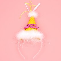 깃털 고깔모자 머리띠 [골드], 실버