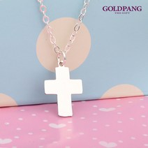 골드팡 실버십자가 목걸이