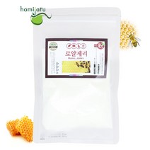 호미자루 로얄제리 캐나다 동결건조 로얄젤리 가루 분말 파우더 1kg, 1개