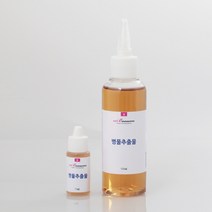 씨씨붐 병풀추출물 10ml 100nl 천연화장품재료 만물상