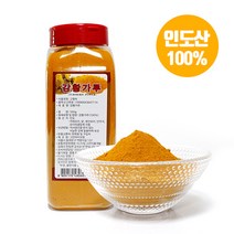 티타임고려 인도산 100% 강황가루 500g (무료배송), 1개