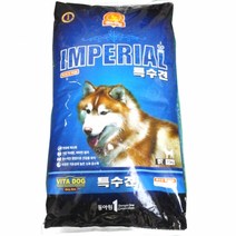 임페리얼 특수견, 15kg, 1개