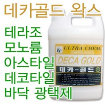 울트라캠 데카골드 3.75L 바닥광택제, 1개