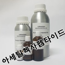 나프리 / 천연비누 화장품 DIY 재료, 1개, 100ml