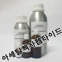 코리아씨밀락 아세틸헥사펩타이드 원액, 아세틸헥사펩타이드 10 ml