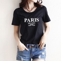 하나홀릭 밀라노 레터링 반팔 티셔츠 HTS_76