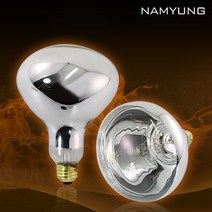 남영전구 국산 정품 적외선 램프 250W 열전구 보온