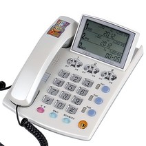 오빌텔레콤 HP-335 다국선전화기 유선전화기