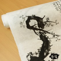 한결한지 고서지 고서벽지 고서한지 그림 문양 인쇄한지, 13.사군자_06매, 09.흰색_검정